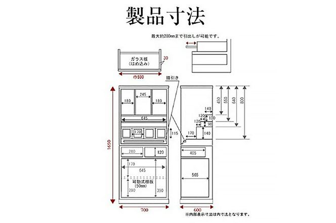 仙台箪笥 仙台仏壇55号(両開) 拭き漆塗り (申込書返送後、1ヶ月～6ヶ月程度でお届け) 欅産業 職人 おすすめ 船箪笥 [インテリア タンス 収納 家具 和 モダン 高級 和箪笥 小箪笥 伝統 工芸品 仏壇 仏具 神具 飾り棚 欅 漆塗 彫金 金具 装飾 仙台箪笥 船箪笥 舟箪笥 宮城 利府 欅産業]|06_kyk-330301