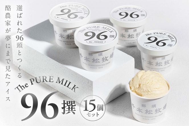 yȖ،ߐ{szns025-021-15 y{qz96 15Zbg