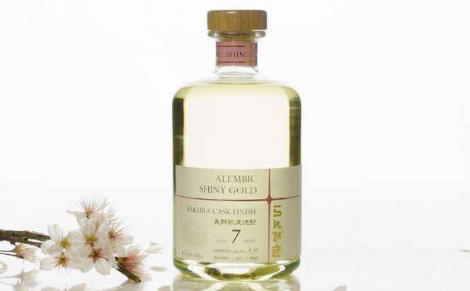 本格焼酎 らんびき SHINY GOLD SAKURA CASK FINISH 7年熟成 42％【500ml】 お酒 