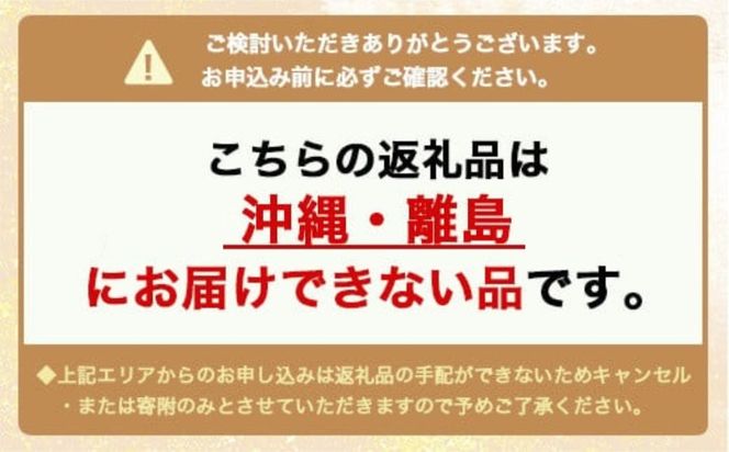 リング 金 K18 トリプル12面喜平リング 刻印入り 9号 11号 13号 15号 ｜ゴールド 18金 K18 日本製 アクセサリー ジュエリー  指輪 リング レディース メンズ ファッション ギフト プレゼント 富山 富山県 魚津市 ※沖縄・離島への配送不可（富山県魚津市） | ふるさと納税  ...