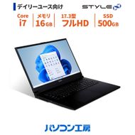 パソコン工房 4年間物損保証 17型ノートPC Core i7/SSD/No.313 322032_EE122