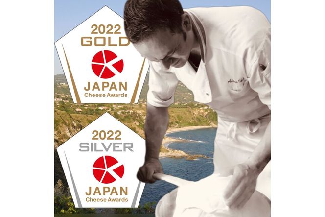 ナポリセット ジャパンチーズアワード2022受賞品2種 リコッタ ブッラータ【0073-009】