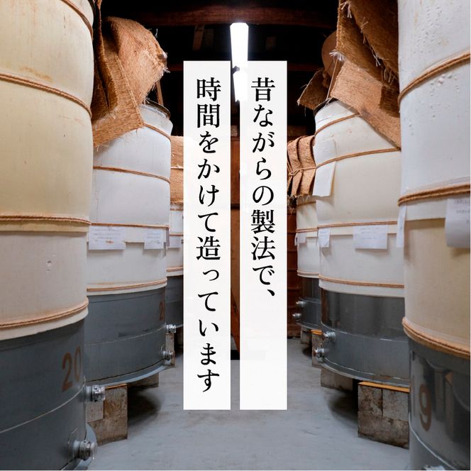 富士酢プレミアム 900ml 2本セット｜飯尾醸造 富士酢 調味料 お寿司 酢漬け 炒め物 ドレッシング