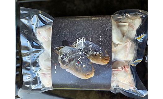 ＜ 訳あり ・ 簡易包装 ＞ 豊後水道 とらふぐ 切り身 (計1.2kg) ふぐ フグ トラフグ ふぐ鍋 唐揚げ ふぐちり てっちり 小分け 切身 切り身魚 切身魚 大容量 国産 冷凍 養殖 岬ふぐ【JJ002】【浪井丸一水産】