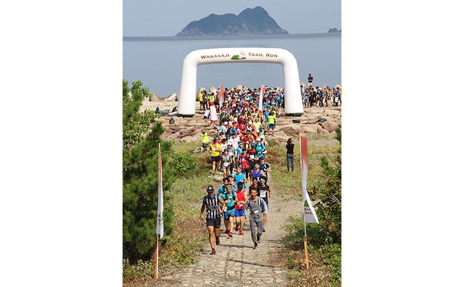 若狭路トレイルラン ミドルエントリー券 ランニング アウトドア スポーツ 若狭湾 福井県