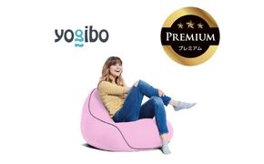 Yogibo Lounger Premium（ヨギボー ラウンジャー プレミアム）＜ラベンダー＞【ビーズクッション ビーズ 座椅子 椅子 クッション ビーズソファー ビーズソファ 新生活 プレゼント インテリア 家具 ベッド ゲーム】-[G764-16]