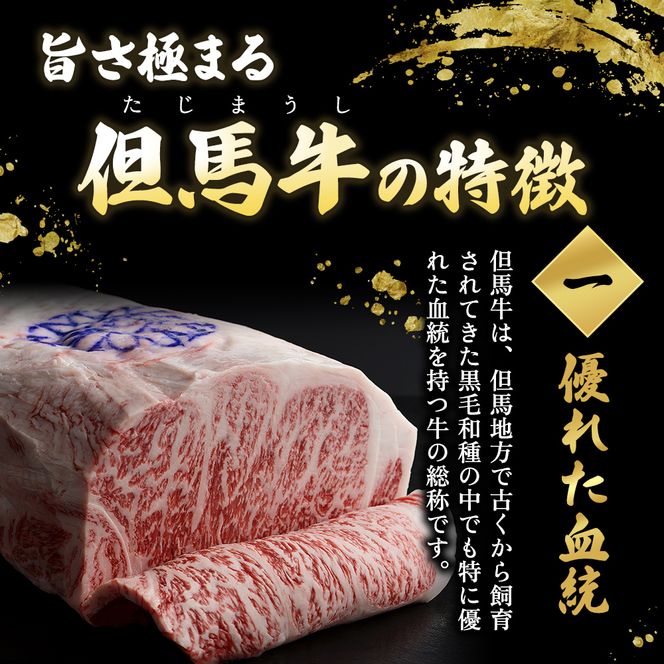 【神戸牛・但馬牛】ホルモンミックス 500g 小腸 大腸 ミノ ハチノス センマイ アカセン