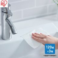 【120組×3箱】ペーパータオル 濡れると99％除菌ペーパータオル 厚手 JPT-120 除菌ペーパータオル 除菌 手拭きペーパー 紙タオル 使い捨て まとめ買い アイリスオーヤマ 日用品 