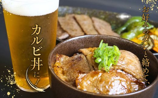 【神戸牛カルビ焼肉200g×3 計600gセット 冷凍】 最短翌日～4営業日以内発送 神戸牛 和牛 国産 牛肉 カルビ 焼肉 大人気 人気 ふるさと納税 返礼品 おすすめ ランキング 神戸 兵庫県 香美町 帝神志方ミート 93-08