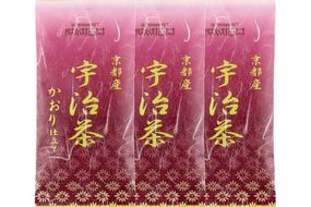 成城石井 宇治茶かおり仕立て　100g×3パック〈お茶 茶 煎茶 緑茶 茶葉 宇治煎茶 宇治 飲料〉 飲料類 