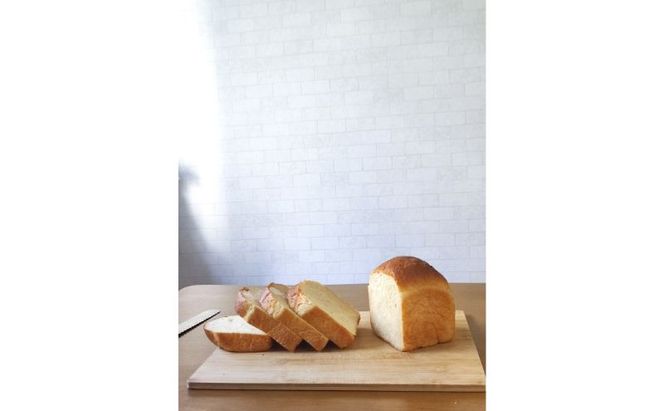 はちみつ酵母パン　ほんのり甘い食パン2本　パン ぱん トースト 朝食 おやつ はちみつ酵母