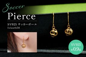 フックピアス SV925 シルバー925 サッカーボールモチーフ 8mm(金メッキ) Islauth58 [島口工芸　Islauth 山梨県 韮崎市 20745637] アクセサリー ゴールド K18GP ピアス サッカーボール ジュエリー モチーフ ミニチュア 両耳用 おしゃれ 華やか ギフト プレゼント