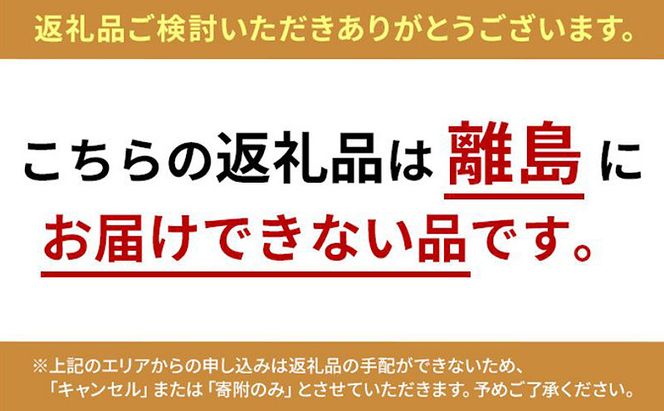 日本酒 瀧蔵人厳選　秋限定　伊賀酒セット瀧 伊賀 瀧自慢 秋 限定 吟醸酒 セット 三重県 名張市 地酒 飲み比べ ギフト 贈り物 清酒 辛口 秋酒 冷酒 燗酒