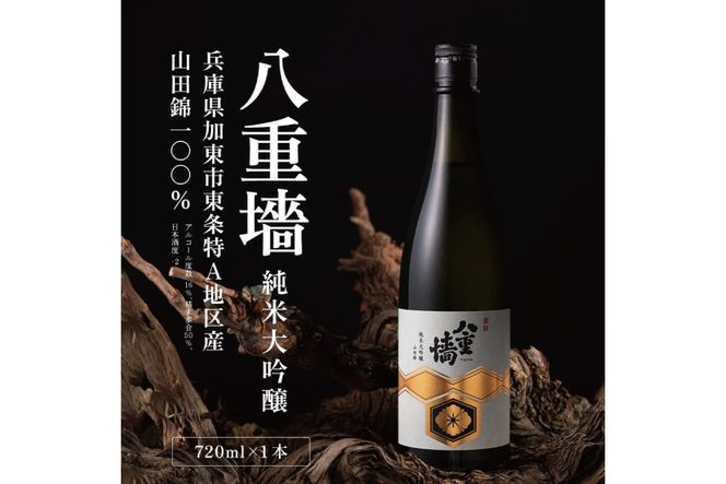 �y���Ɍ������s�z[ ���d�_ ] ���d�� ���đ��� 720ml �����K�L�� �����s��A�n�� �����Y�R�c�юg�p ���ϔ���[ ���G�K�L ����n��Y ���{�� �� ���� �l���r �����i �t���[�e�B�[ ] ���đ�����