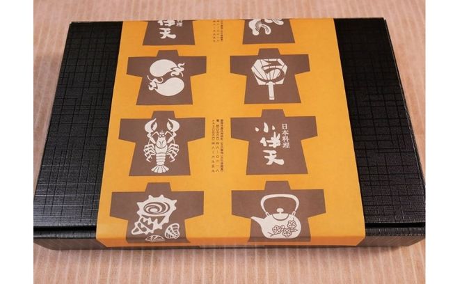 【今だけ肝焼き1パック付き】＜冬の土用丑・年末年始にお届け＞ 三河一色産うなぎの炭火焼 3尾 冷凍 創業大正九年 日本料理 小伴天 国産 うなぎ 鰻 ウナギ たれ ギフト 贈り物 ご褒美 簡単調理 蒲焼き うな重 ひつまぶし お歳暮 人気 高リピート　H007-110