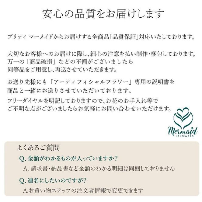 【母の日ギフト】大輪系ピンクユリ25輪とグリーンの花束＜お届け日：2026年5/4～5/10 当店おまかせ ＞【母の日 ギフト ピンク ユリ グリーン 花束 花 花傷み防止 大阪府 門真市 】 272230_BG068