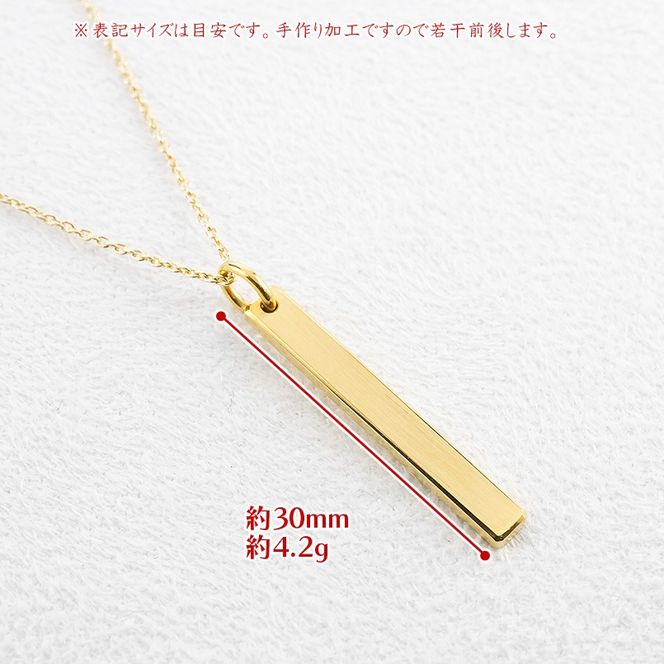 純金 24金 ペンダントトップ バー ネックレス 50cm 造幣局検定刻印付 鍛造 プレート チャーム 地金 シンプル 人気251204201ｋ24 SWAA371-50cm