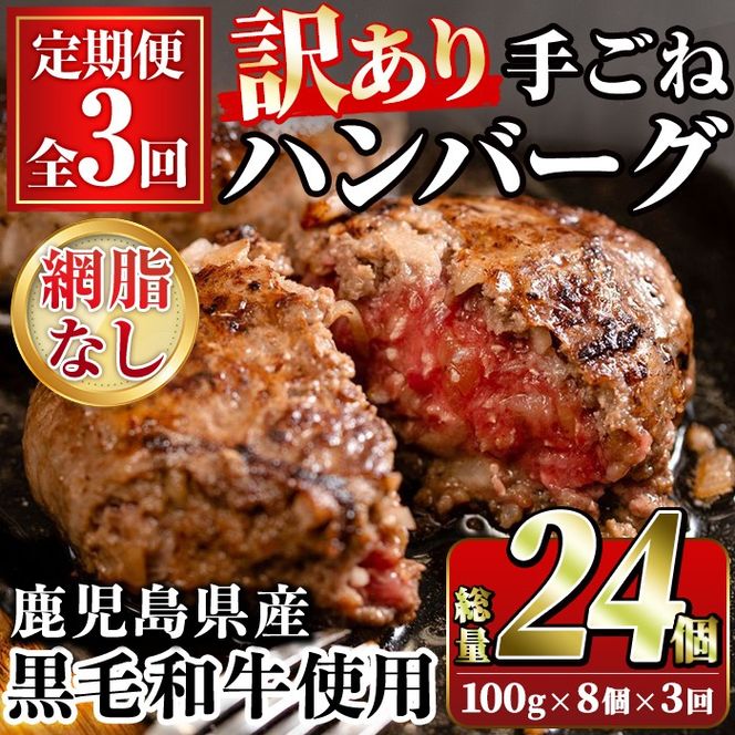 yvsz󂠂ցES3(Ԏ)Yјa 育˃no[O(100g×8×3 v24) Y  A    y  Ⓚno[OyX[p[悵zakn058-15