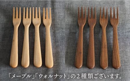 【メープル】【選べる素材】木製 フォーク S 4本 セット 糸島市 / DOUBLE=DOUBLE FURNITURE（ダブルダブルファニチャー） [APE026-1] 食器 木製 カトラリー フォーク アウトドア テーブルウェア