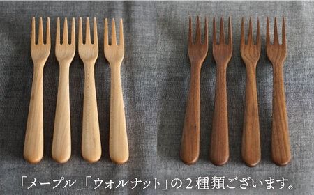 【メープル】【選べる素材】木製 フォーク S 4本 セット 糸島市 / DOUBLE=DOUBLE FURNITURE（ダブルダブルファニチャー） [APE026-1]