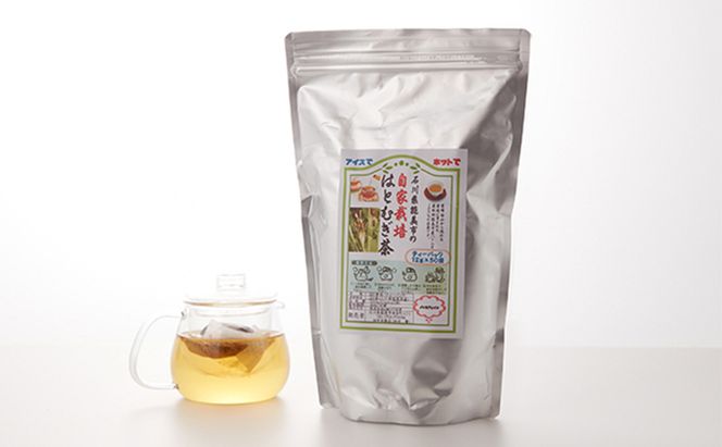 はとむぎ茶 飲料類 お茶 