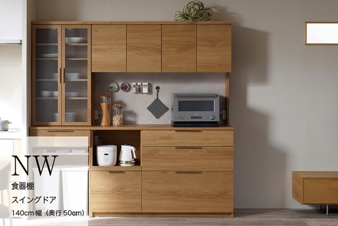 y򕌌RszLb`{[h NWB-1400R  [No.1089]