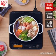 卓上IHコンロ 1400W 液晶付きIHC-T71-B IHクッキングヒーター 卓上 1口  IHC-T71-B ブラック アイリスオーヤマ 1400W 液晶付き 7段階温度調節 保温モード 電磁調理器 パネル付 鍋 揚げ物 焼く 温める 炒める 煮る