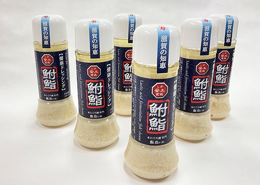 鮒鮨【健康ドレッシング】【200ml×6本】【AD09W】（滋賀県　近江八幡市）