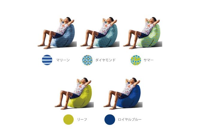 Yogibo Zoola Lite ( ヨギボー ズーラ ライト ) 屋外対応 ソファ チェア リクライニング ベッド ビーズソファ ビーズクッション