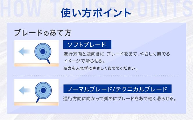 【ファイテン】筋膜スクレイパー｜家電 健康家電 マッサージ器［ 京都 phiten 筋膜リリース マッサージ器 セルフケア健康機器 人気 おすすめ ボディケア マッサージ リラックス 家電 健康家電 ギフト プレゼント お取り寄せ 通販 送料無料 ふるさと納税 ］ 261009_A-WJ021