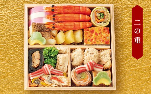 ＜タカシマヤオリジナル＞おせち料理「夢鶴」 お正月 おせち 42品目 2～3人前 冷凍 12月30日お届け F4N-2421