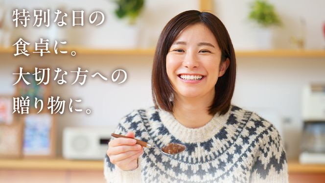 とろける 常陸牛 ビーフシチュー 720g （ 180g × 4パック ） 【茨城県共通返礼品：常陸牛】 黒毛和牛 和牛 牛肉 肉 レトルト 冷凍 小分け 簡単 シチュー