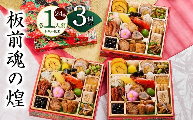 y{򍲖szY130 uOv3Zbg a Oid 24i e1lO 6.8y O ґ򂨂  y Ⓚ s\ N 2026z