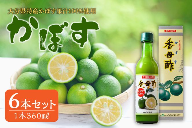 y啪啪szyF10010zڂʏ`100@360mL×6{