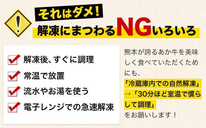牛肉 赤身 クラシタ ロース すき焼き しゃぶしゃぶ 鍋 クラシタ あか牛 送料無料 肉 牛肉 ロース 肩ロース 600g (300g×2パック) クラシタ あか牛 赤牛 あかうし 《4月上旬-4月末頃出荷》九州 食品 お取り寄せ---ng_fakakrst_ac4_r7_11000_600g---