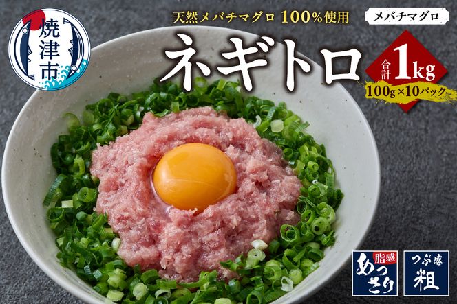 yÉĒÎsza12-268@VR o`}O lMg 100g x 10pbN v1.0kg