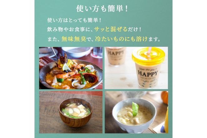 難消化性デキストリン 500g 食用 食物繊維 健康サポート 美容 健康 健康食品 [ツルヤ化成工業株式会社 山梨県 韮崎市 20745041]