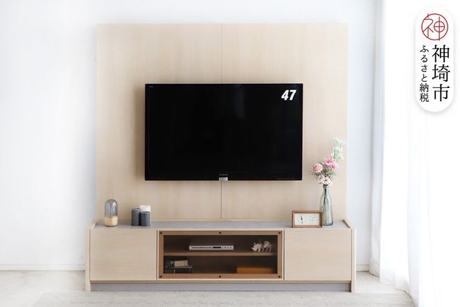 【東馬家具】シルト 180TV 175シェルフセット NA【TVボード リビング 国産 ふるさと納税】(H060701)