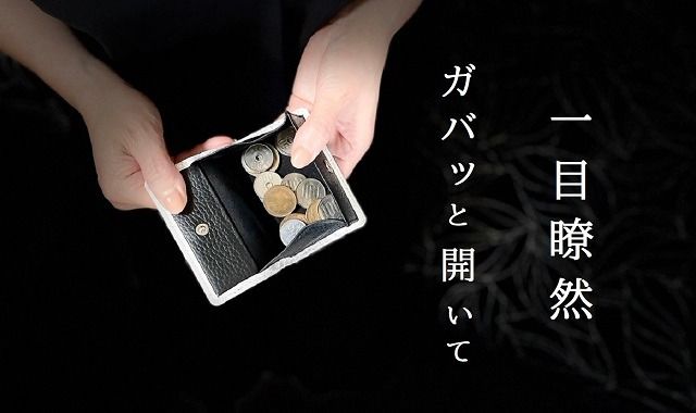 本物を日常に《ヒマラヤクロコダイルのコインケース》　BT-10