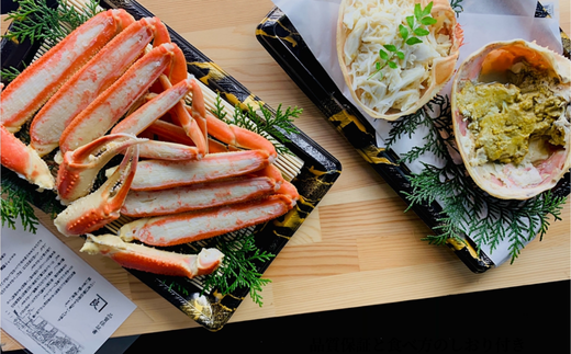 【釜屋の松葉がに（1杯あたり700～900g）脚カット、ほぐし身、蟹みそ1杯分と紅ずわいがにの自家製濃厚蟹みそ1個（40g）－饗宴－ 冷蔵】令和7年11月中旬以降順次発送予定 ふるさと納税 カニの本場 香住 ベニズワイガニ 兵庫県 香美町 カニ 甲羅みそ かにみそ ボイル カニ身 脚 カット 職人が見極めて手作業で炊き上げ 一切冷凍保存を行わない カネリョウ 120000円 39-04