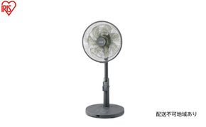 扇風機 DCリビング扇 フルリモコン式 LFD-307L-H グレー DCモーター アイリスオーヤマ リモコン付き リビング タイマー付き 左右首振り 風量調整 節電 パワフル シンプル おしゃれ 省エネ リビング扇風機 dc扇風機 DC リビングファン