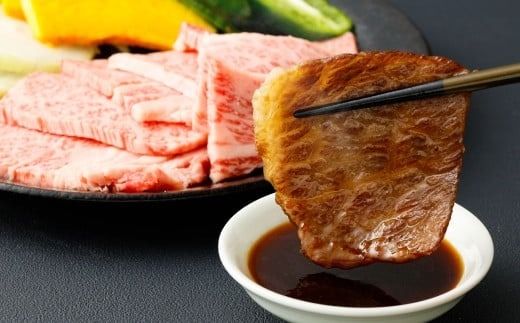 村上牛 バラ 焼肉用 400g 1091005 牛肉 肉 バラ肉