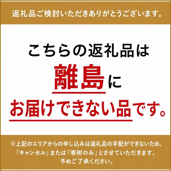 明太子 珍味 4種 明太づくし Aセット 数の子明太 いか明太 さば明太 いわし明太 おつまみ つまみ ご飯のお供 ごはんのお供 大刀洗 配送不可：離島