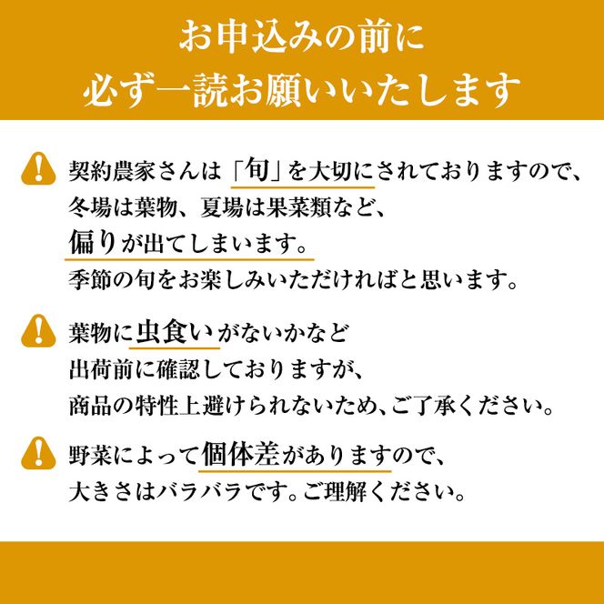 野菜 お米 詰め合わせ セット 無農薬 野菜セット 米 2kg 栽培期間中農薬不使用 2キロ 京都 京野菜 丹波野菜 京都やおよし 産直 新鮮 オーガニック 腸活 タイパ 詰めあわせ 食育 健康 ギフト