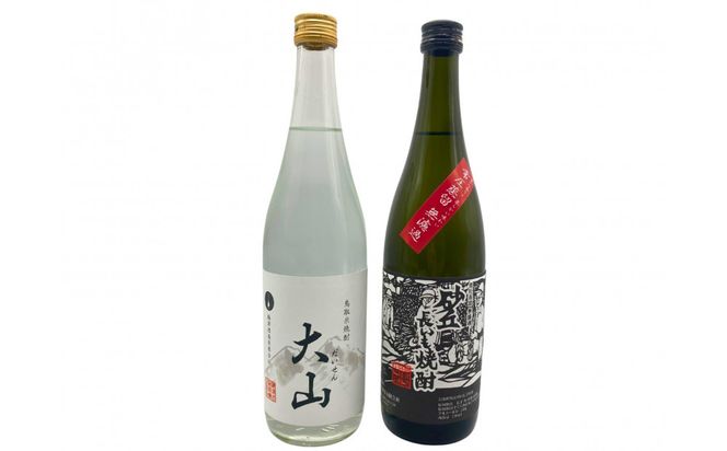 【お歳暮用】430.焼酎の飲み比べセット【Ｄ】【12月上旬以降お届け】 313726_AC040