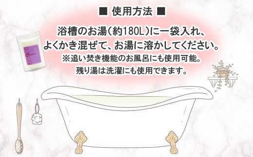 1139. シュガーバス アビサル ABYSSAL 5個 40g 3種 ラベンダー シトラス ハッカ 入浴剤 個包装 セット 詰め合わせ 風呂 アロマオイル てんさい糖 北海道 弟子屈町