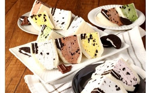 【数量限定】 オレオサンド 5パック 10個セット オリジナルクリーム 抹茶 チョコ イチゴ マンゴー 各2個×5種 計10個 バラエティセット 低糖質 スイーツ