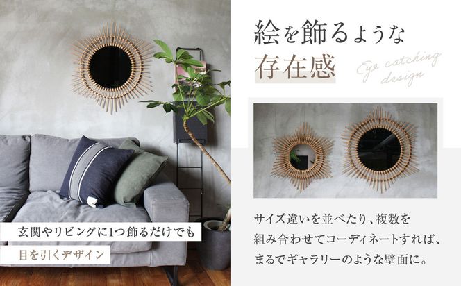 【a.depeche】ロッタ ラタン ミラー エトワール S(壁掛けミラー,インテリアミラー) ［ 京都 インテリア ブランド 欧風スタイル おしゃれ 壁掛け 鏡 ラタン 人気 おすすめ インテリア 家具 雑貨 日用品 お取り寄せ 通販 送料無料 ふるさと納税 ］ 261009_A-YJ008