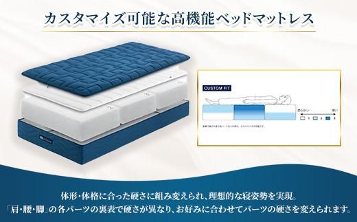 エアウィーヴ　ベッドマットレス S4.0 シングル ｜ airweave おすすめ マットレス 寝具 睡眠 快眠 ベッドマットレス エアウィーブ air weave ※沖縄・離島への配送不可