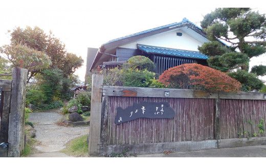 夜の千々コース お食事券 ( 4名様1組 ) 和食 蕎麦 そば 日本料理 コース料理 ディナー ランチ 食事券 チケット 茨城県 牛久市 利用券 施設利用券 ギフト 贈り物 お祝い 贈答 記念日 ［CD007us］